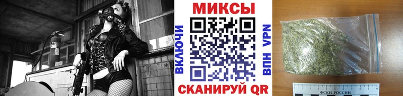 Бутират буратино  Похвистнево 