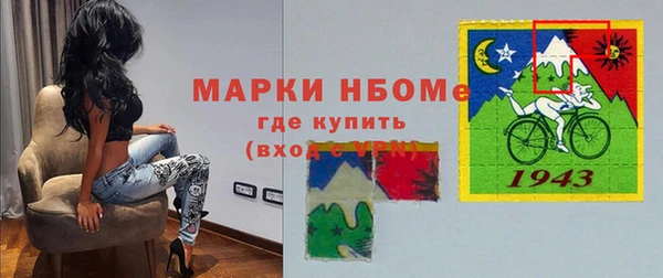ПСИЛОЦИБИНОВЫЕ ГРИБЫ Алексеевка