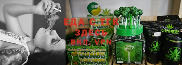 марки nbome Алзамай
