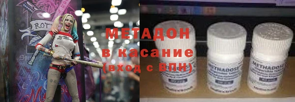 эйфоретик Алексин