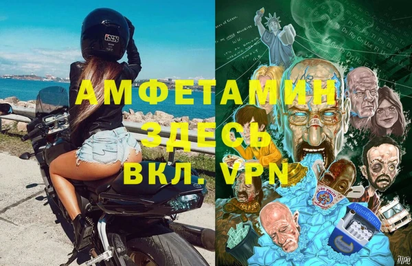 ПСИЛОЦИБИНОВЫЕ ГРИБЫ Алексеевка