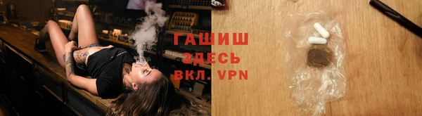 ПСИЛОЦИБИНОВЫЕ ГРИБЫ Алексеевка