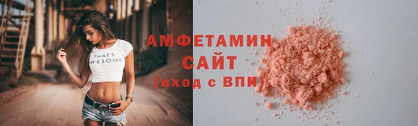 марки nbome Алзамай