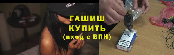 эйфоретик Алексин