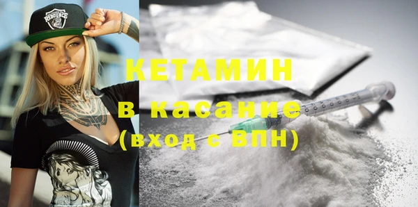 эйфоретик Алексин