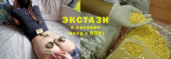 марки nbome Алзамай