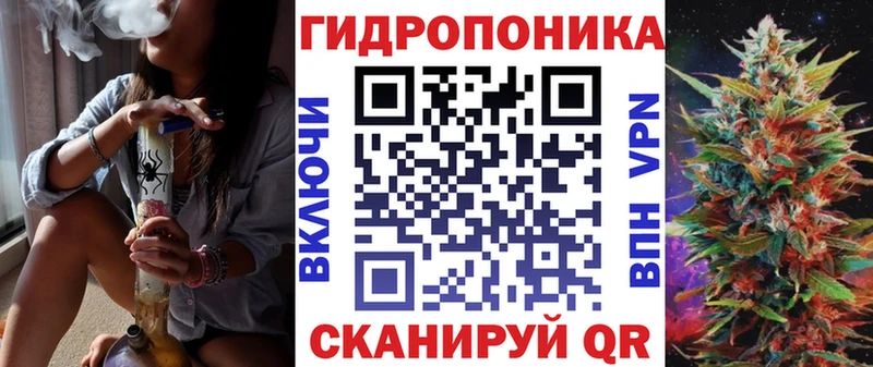 Конопля OG Kush  купить наркотик  omg   Похвистнево 